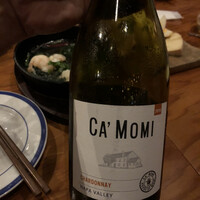 W Yokohama The Wine Hall - 