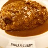 インデアンカレー 丸の内店