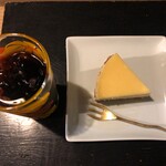 ラシェーズまちや - 