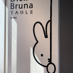 Dick Bruna TABLE - 