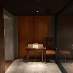 北新地 大嵓埜 - 