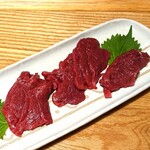 相沢肉店 - 