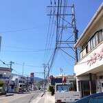 一九ラーメン 老司本店 - 