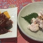 Yakiniku Kiippon - 