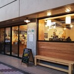 SAKAMICHI BREWING - 