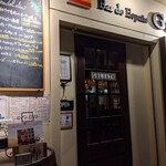 Bar de Espana Goliath - 