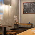 Tetra Tokyo - 2021.10 餐桌座位