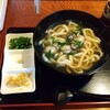 さぬきうどん ○讃