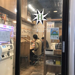 麺処 ほん田 秋葉原本店 - 