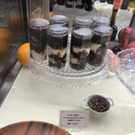 パティスリー プリュスプリュス - 