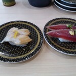 Hama Zushi - 