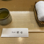 Tonkatsu Nozaki - お絞りがとても上質です。さすが、お茶の産地･三重県。とっても美味しかったです♡