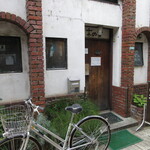 木の実 - 外観②