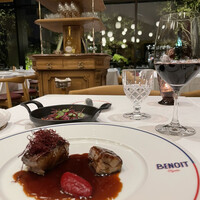 BENOIT Kyoto Alain Ducasse - 