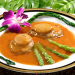 Stewed abalone (2 pieces)