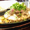 モンシェルトントン - 丼ランチＢ1300円 サイコロステーキ＆牛そぼろ スープ・サラダ付き