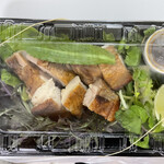 Indochina Quarter vege&vin - 