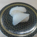 はま寿司 - えんがわ