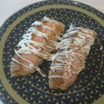 はま寿司 - 炙りとろサーモン