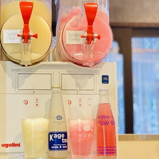 酒場 ハコザキ_0