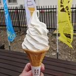 Cafe 日和 - こだわりの牛乳ソフトクリーム　お試し価格　300円
