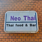 Neo Thai - 