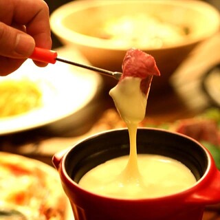 Gooey rich cheese fondue