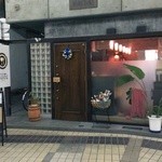 イタリアン酒場 ルーチェ - 