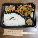 Chuuka Shokudou Sin Sin - 酢豚弁当