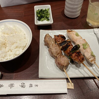 伊勢廣 京橋本店 - 