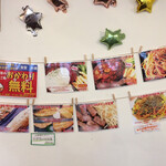 わ楽 - 10/16  店内メニュー