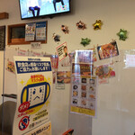 わ楽 - 店内一部  10/16