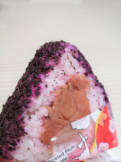 LAWSON Kintetsu Tomiyoshi Eki Mae Ten