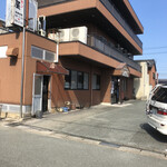 宮本屋 - 