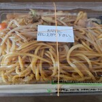 Jambo Yakitori Mimi - 味味焼きそば(しょうゆ味)600円