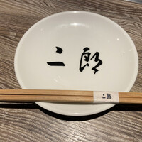 焼肉&手打ち冷麺 二郎 KANAYAMA - 