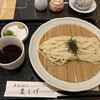 手打うどん　豊しげ