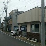 吾妻庵 - 