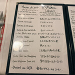 ル・マルカッサン - 