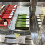 パティスリー・サダハルアオキ・パリ - 