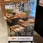 Cafe estudio - 