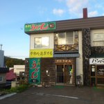 うどん処 杉 - 【2012年10月】店舗外観。