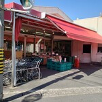 ヤオキスーパー - 