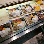 ヤオキスーパー - 