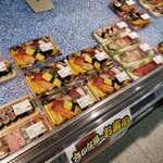 ヤオキスーパー - 