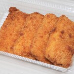 ヤオキスーパー - 