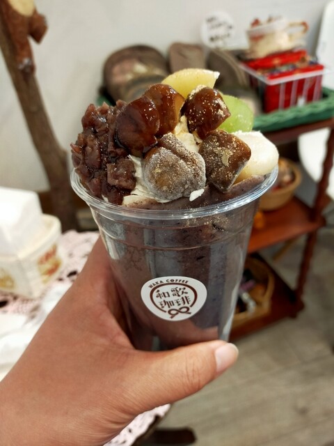 和歌珈琲（WAKA COFFEE）塩釜 &ndash; 宮城県多賀城市のカフェ