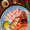 Yakiniku No Ie Marukoporo - 色々カルビ大皿とジビエ