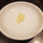 魏飯夷堂 - 針生姜を乗せて