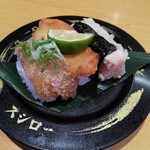 Sushi Ro Hachi No Heten - 